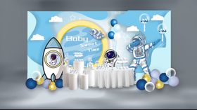 太空主题宝宝宴布置场景