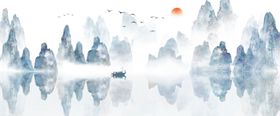 意境水墨山水