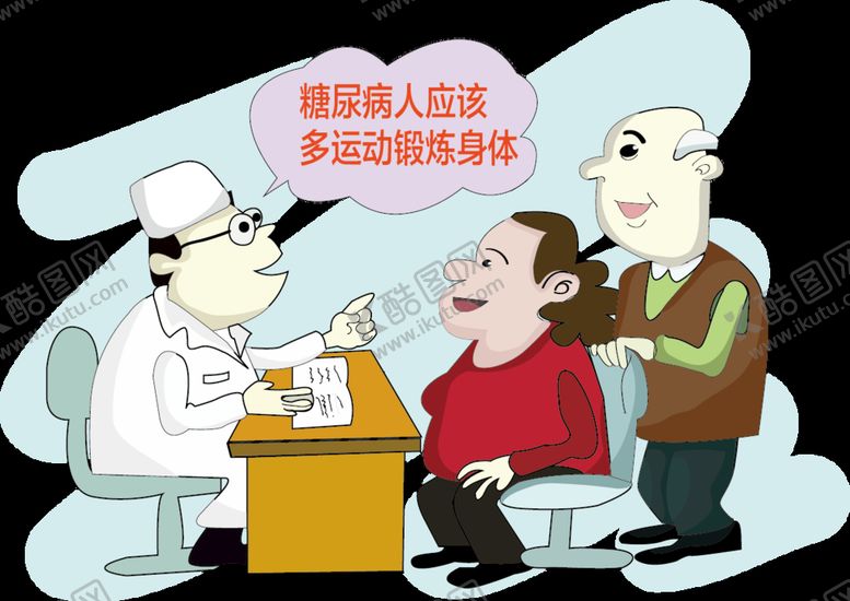 编号：69188311031242475732【酷图网】源文件下载-药店