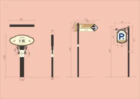 户外标牌设计导视VI导视招