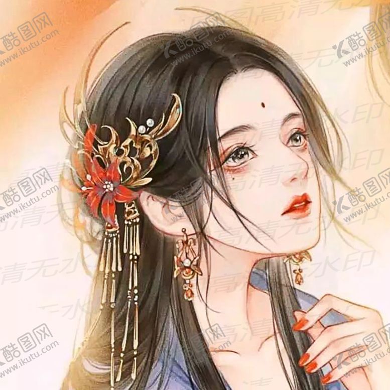 编号：55972805141812333997【酷图网】源文件下载-古风情侣头像女子