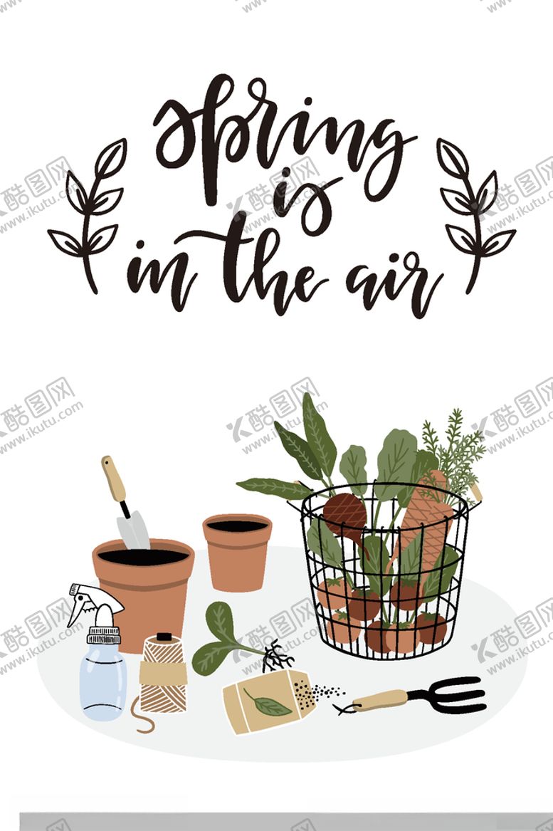 编号：77188509211130073420【酷图网】源文件下载-园艺养护