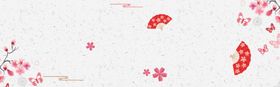 水墨画