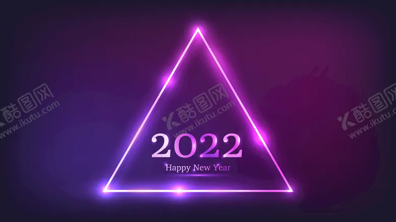 编号：17049609301943335827【酷图网】源文件下载-2022新年
