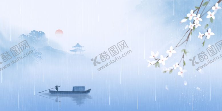 编号：51011902260325453409【酷图网】源文件下载-清明山水
