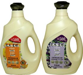 花木星球洗衣液
