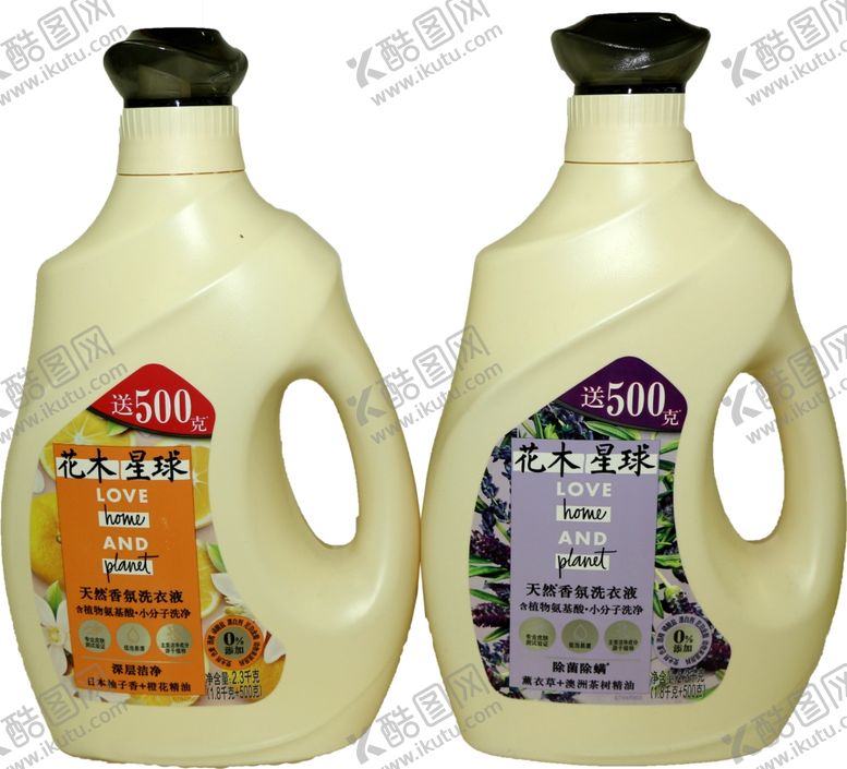编号：64927706301006342986【酷图网】源文件下载-花木星球洗衣液