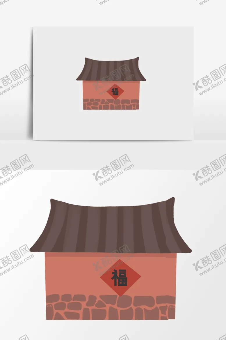 编号：35469604160927483110【酷图网】源文件下载-手绘农村的房屋插画元素