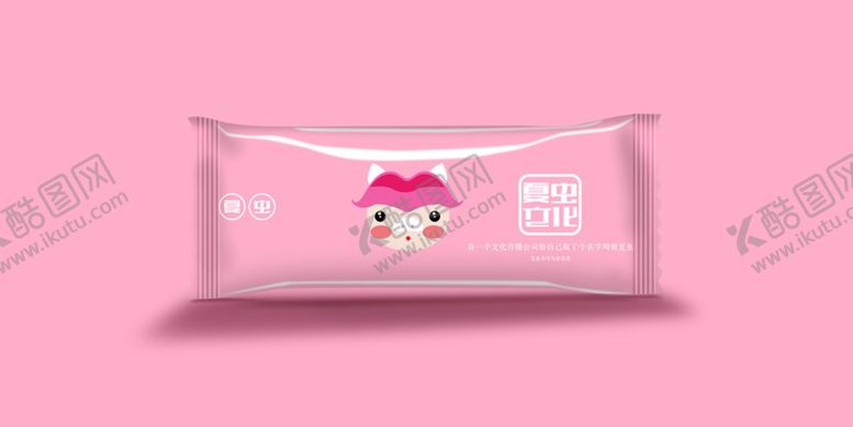 编号：23433309171527528454【酷图网】源文件下载-打包包装袋