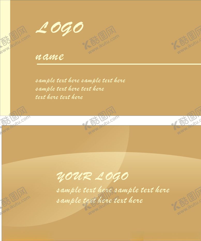 编号：39210409121956201123【酷图网】源文件下载-土黄色名片