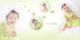 小小鬼精灵通用相册PSD模板