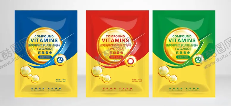 编号：20982602160345302517【酷图网】源文件下载-兽药包装袋