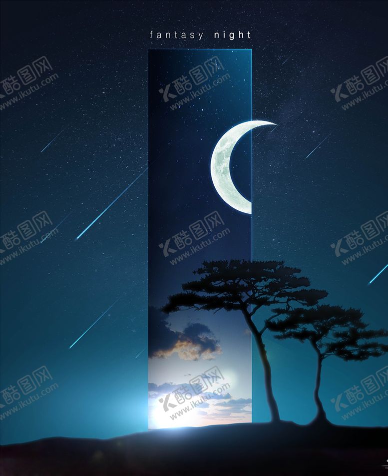 编号：74192005142250122025【酷图网】源文件下载-星空海报
