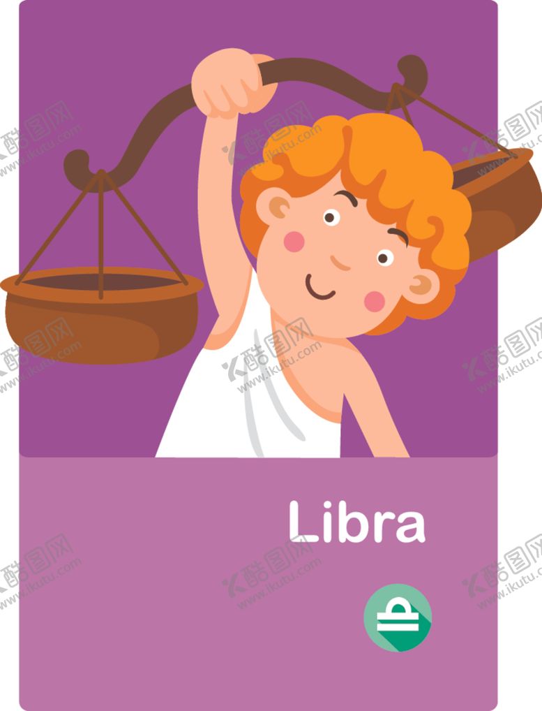 编号：29735309262124183092【酷图网】源文件下载-可爱卡通