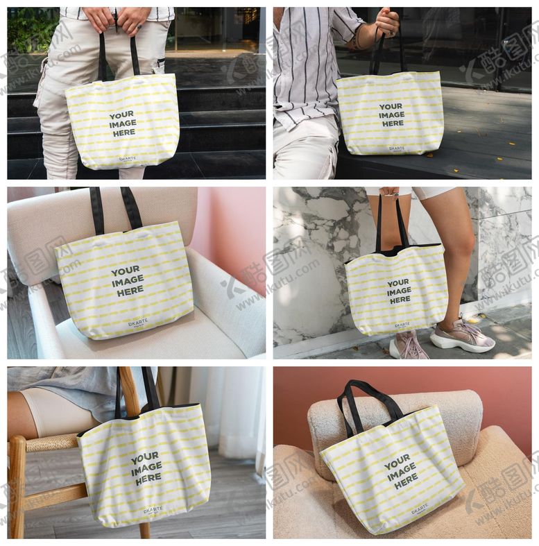 编号：87884712112105176482【酷图网】源文件下载-手提袋纸袋包装样机