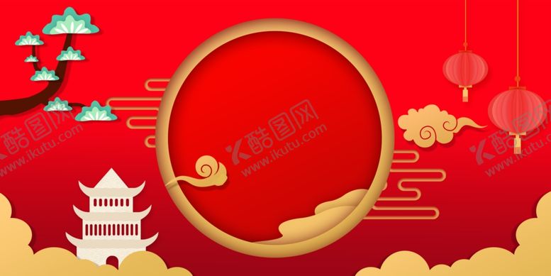 编号：71093209281138237848【酷图网】源文件下载-新年背景