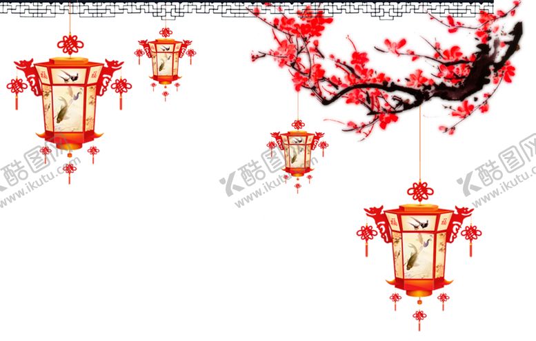 编号：30453907060552596654【酷图网】源文件下载-中国风灯笼梅花元素PNG