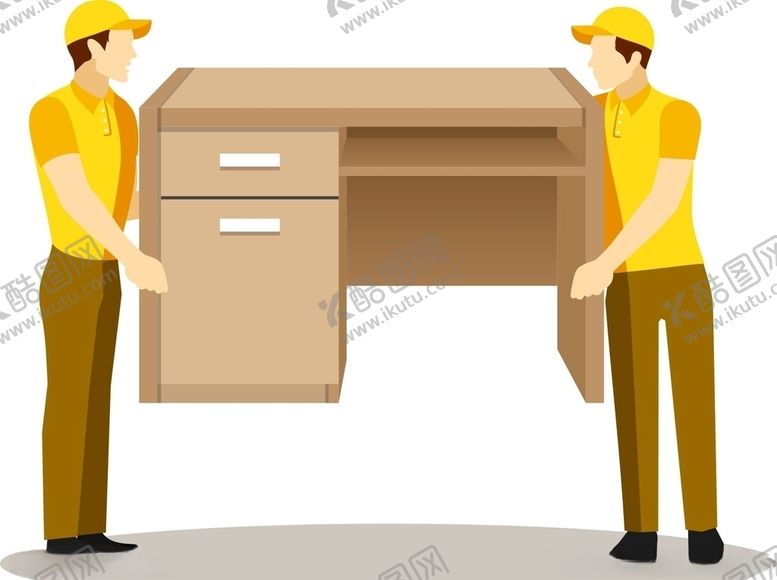 编号：35800409262214302541【酷图网】源文件下载-人物插画