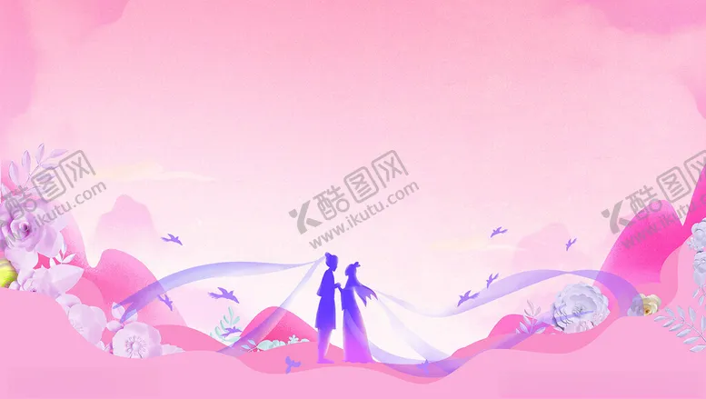 编号：59880002181559039723【酷图网】源文件下载-七夕背景