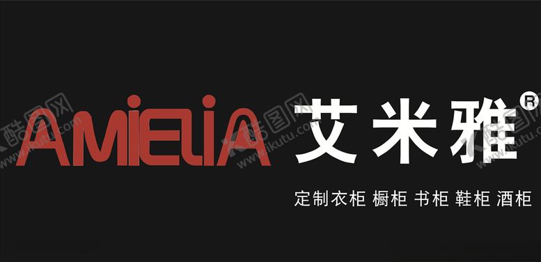 编号：85884910190048069676【酷图网】源文件下载-艾米雅
