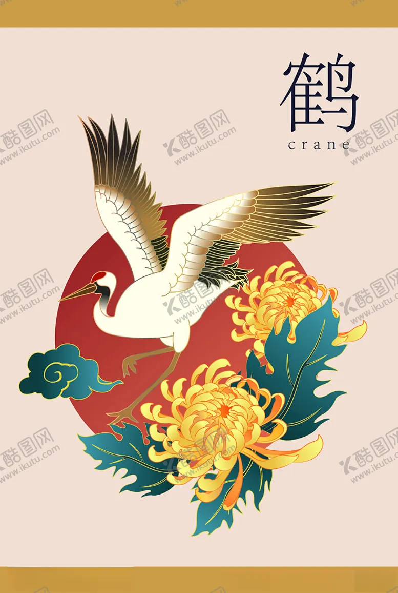 编号：39421106291517117613【酷图网】源文件下载-国潮仙鹤