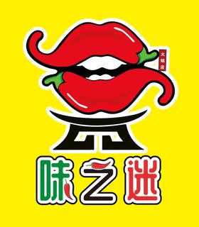 火锅店logo