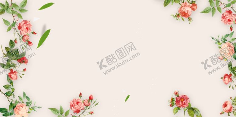 编号：41335907071450507344【酷图网】源文件下载-海报背景展板背景背景元素