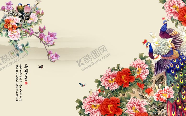 编号：31050309240151281847【酷图网】源文件下载-装饰画背景墙