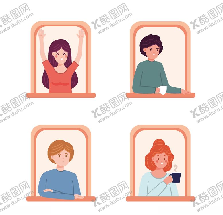 编号：96785809271204364345【酷图网】源文件下载-矢量卡通休闲人物