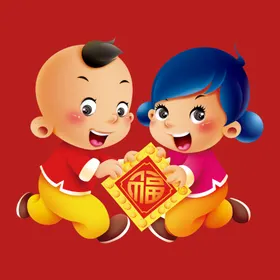 新春新年人物娃娃娃娃