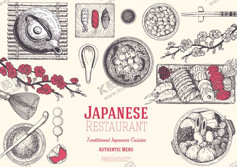 编号：15271809122022573654【酷图网】源文件下载-蔬菜