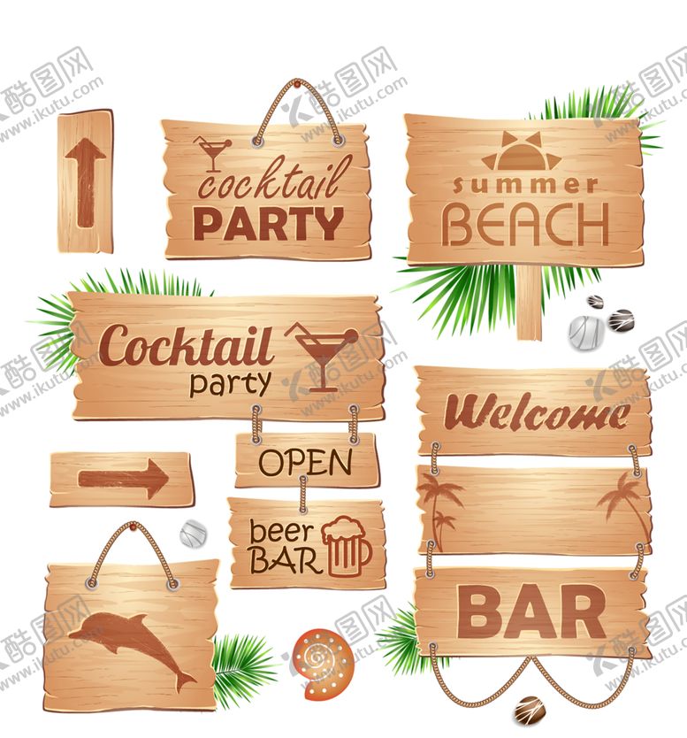 编号：88560209171745043794【酷图网】源文件下载-装饰素材