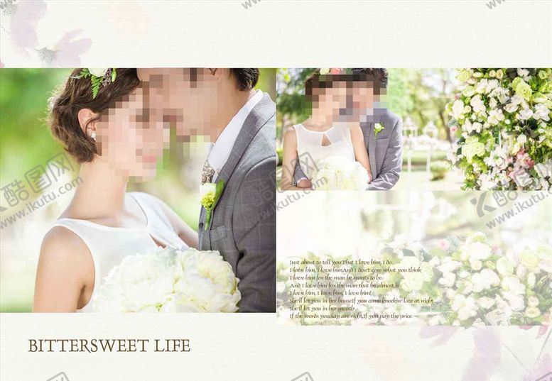 编号：21090104201159247650【酷图网】源文件下载-韩国风影楼婚相册模板之花期不改