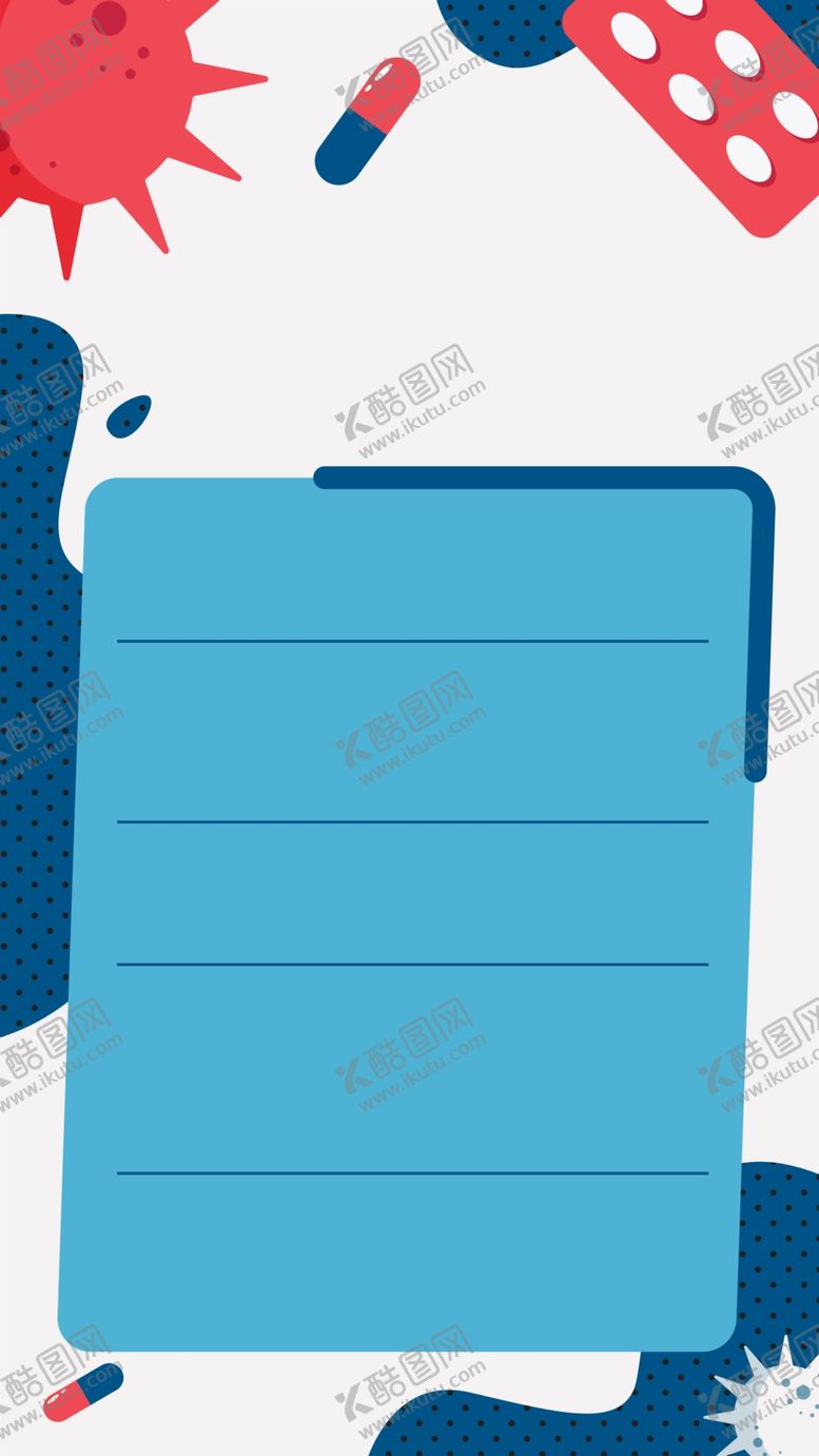 编号：39625807130102294562【酷图网】源文件下载-艺术海报