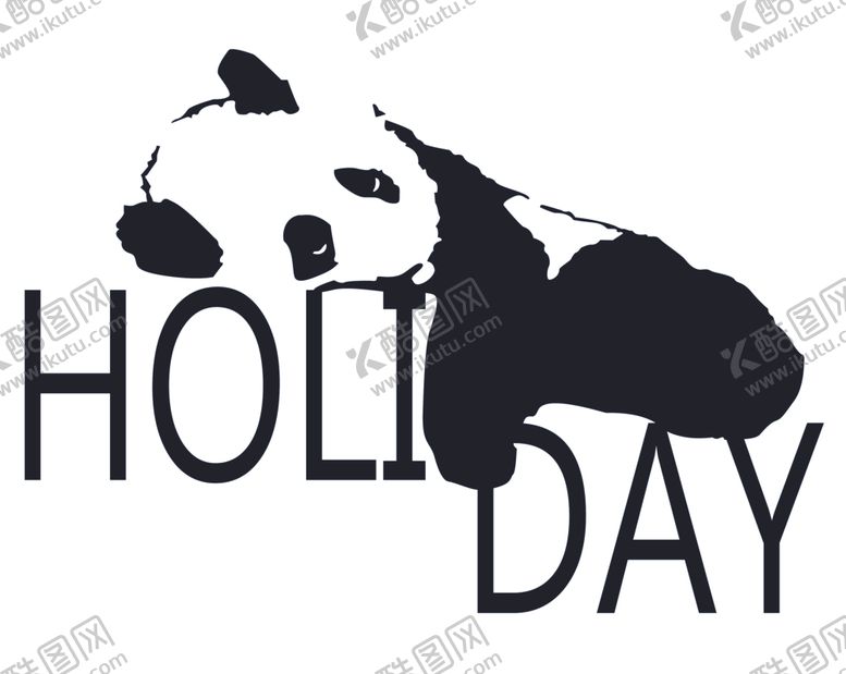 编号：20031410290428124251【酷图网】源文件下载-熊猫