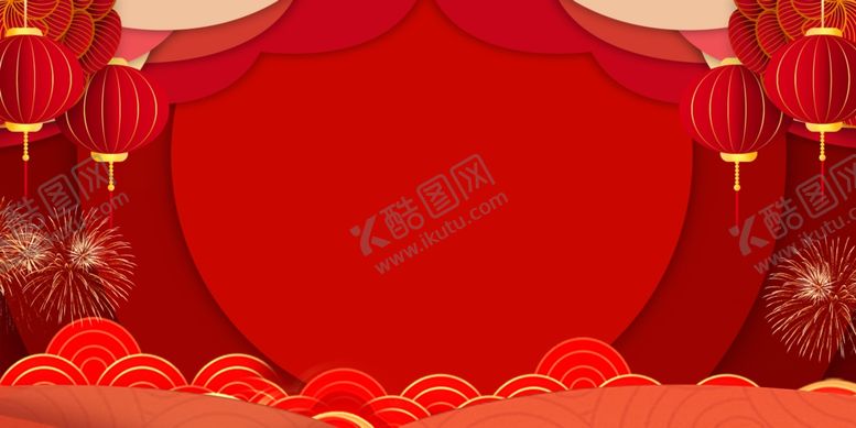 编号：39472210141214123859【酷图网】源文件下载-中国风鼠年新年背景