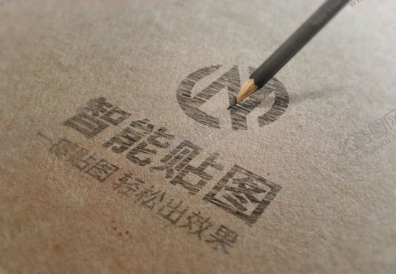 编号：89973212220007478248【酷图网】源文件下载-logo标志样机