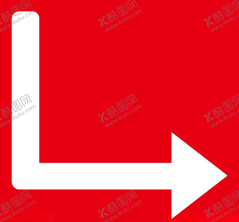 编号：65843610101629567733【酷图网】源文件下载-箭头