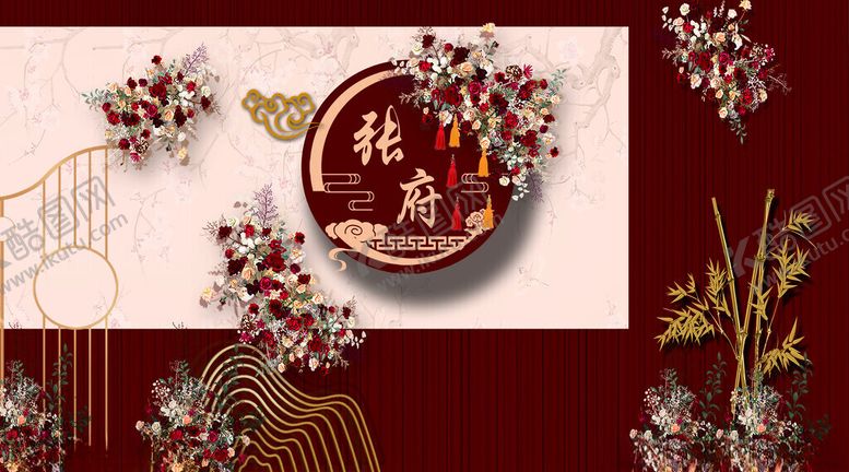 编号：83060411171717561357【酷图网】源文件下载-酒红色大气订婚宴出阁宴背景