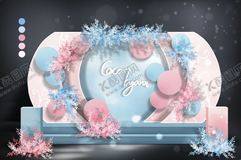 编号：73258009281647148281【酷图网】源文件下载-婚礼效果图