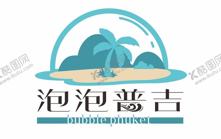 编号：27952511210750259136【酷图网】源文件下载-度假旅行团矢量LOGO