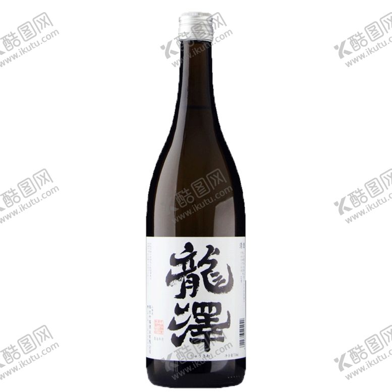 编号：68517604281056066789【酷图网】源文件下载-龙泽清酒