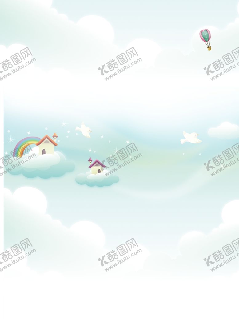 编号：43376209121153074164【酷图网】源文件下载-儿童节海报