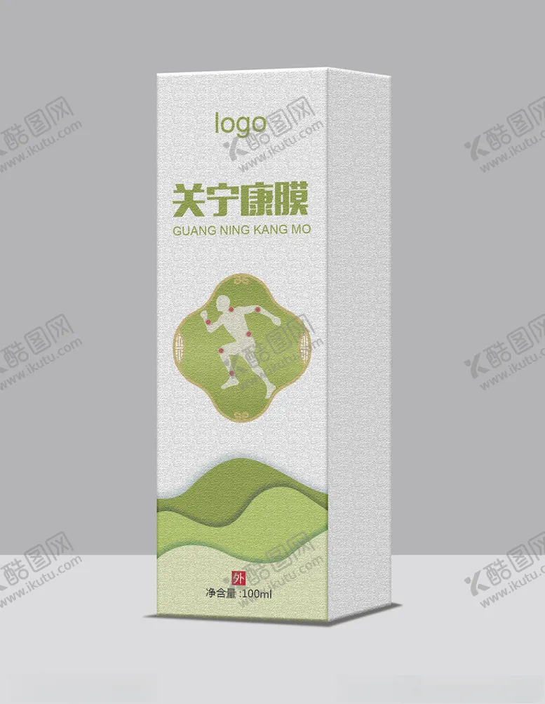 编号：86701402201512454372【酷图网】源文件下载-关宁康膜平面展开图