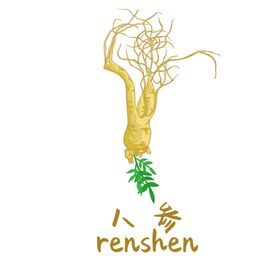 草本植物