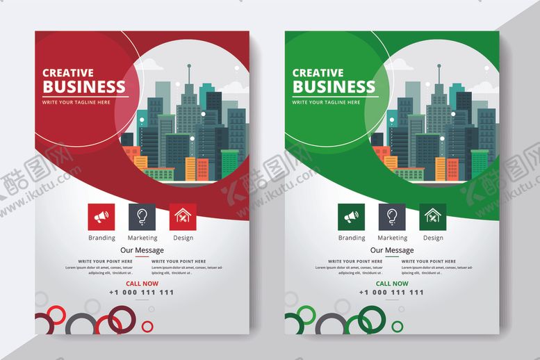 编号：22693209250510088407【酷图网】源文件下载-时尚DM宣传单