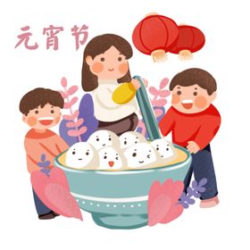 新年卡通画放鞭炮传统节气乡村民俗团圆饭贴春联