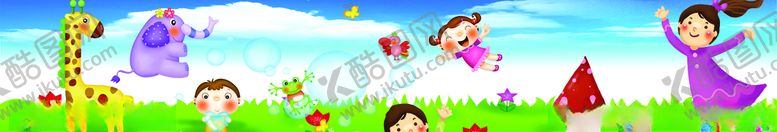 编号：60812009092144455647【酷图网】源文件下载-儿园墙面