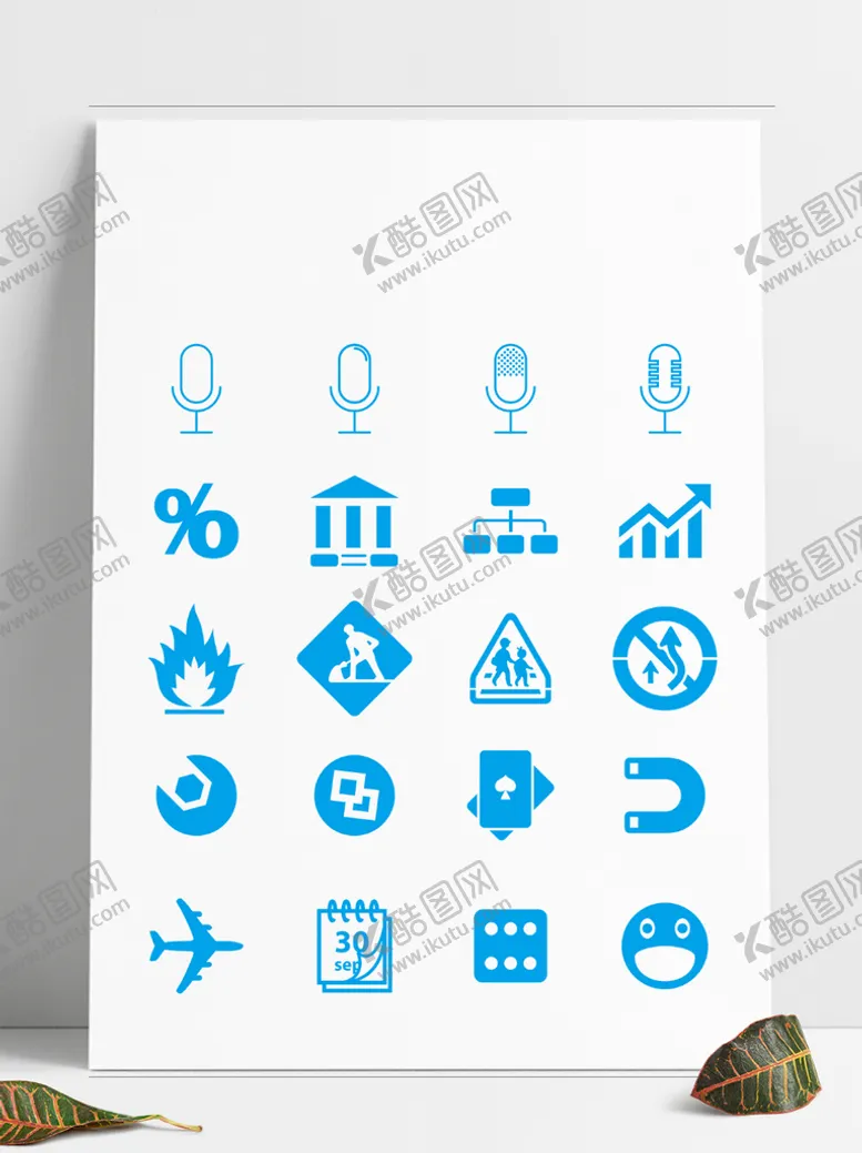 编号：83465209191950136582【酷图网】源文件下载-小图标