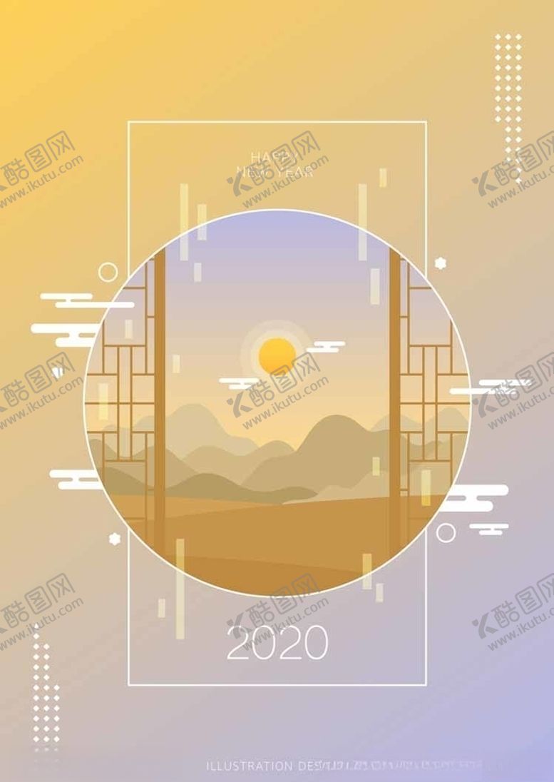 编号：86993310162341374871【酷图网】源文件下载-古风庭院